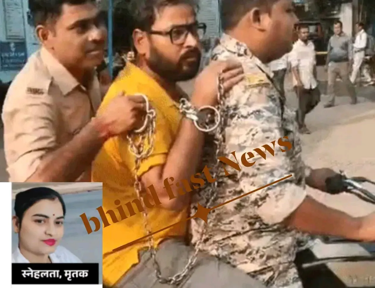 भिंड नर्सिंग ऑफिसर हत्याकांड: प्रेमी ने शव पंचनद में फेंका, 8 दिन बाद भी सुराग नहीं