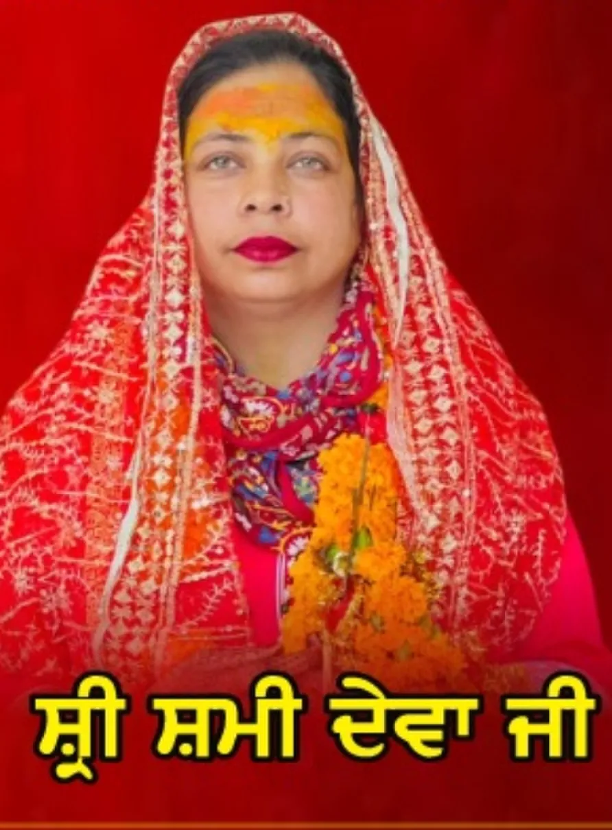 24ਵਾ ਜਾਗਰਣ ਮਾਤਾ ਚਤਪੁਰਨੀ ਮੰਦਰ ਕਰਵਾਇਆ ਜਾ ਰਿਹਾ hai