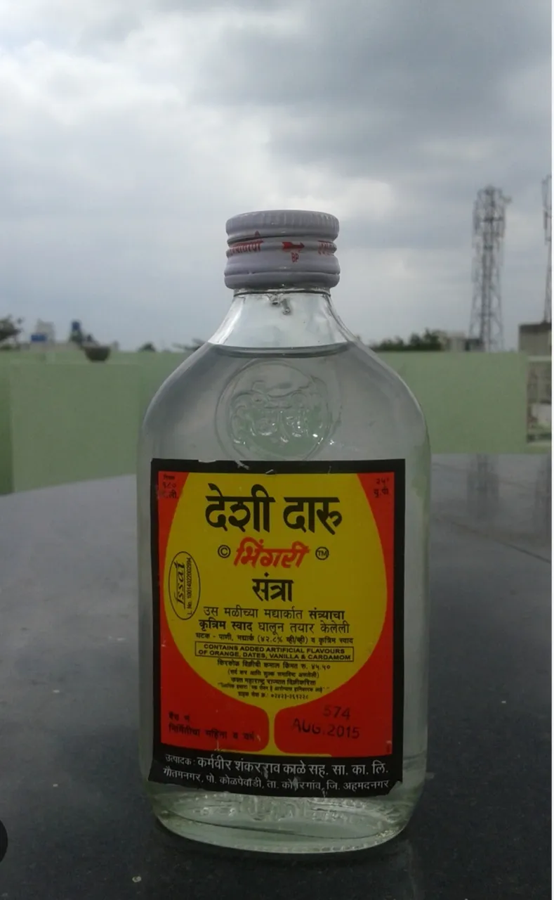 चुडावा पोलीस स्टेशन हद्दीत अवैध दारू विक्रीचा सुळसुळाट?