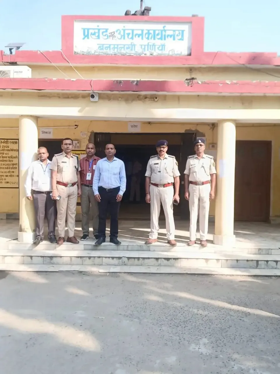 कोशी स्नातक निर्वाचन: सख्त सुरक्षा व्यवस्था के बीच शांतिपूर्ण, स्वच्छ एवं निष्पक्ष मतदान 4:00 बजे अपराह्न तक 51.4%