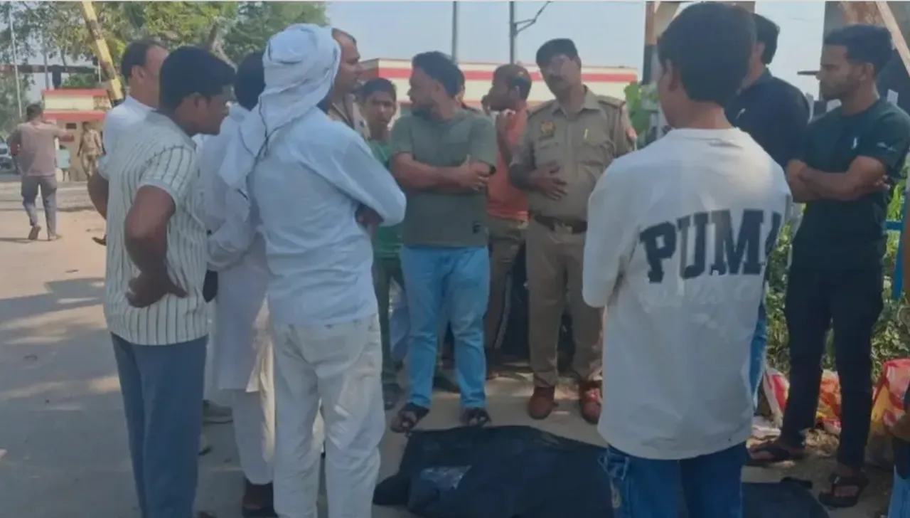 ट्रेन की चपेट में आने से युवक की मौत, आजमगढ़ के रहने वाले के रूप में हुई पहचान