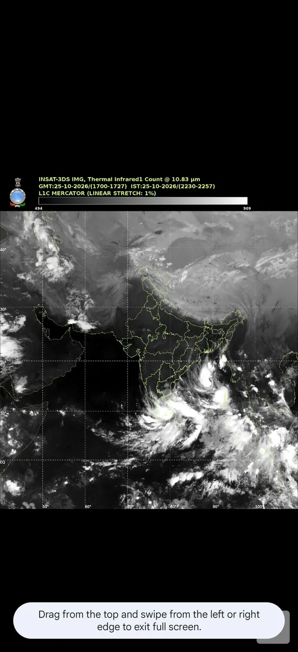 வட கிழக்கு பருவமழை தாக்கத்துடன் வங்கக்கடலில் உருவான அர்ணாப் புயலாக மாறக்கூடும்; தமிழகத்தில் கனமழை தொடர்கிறது