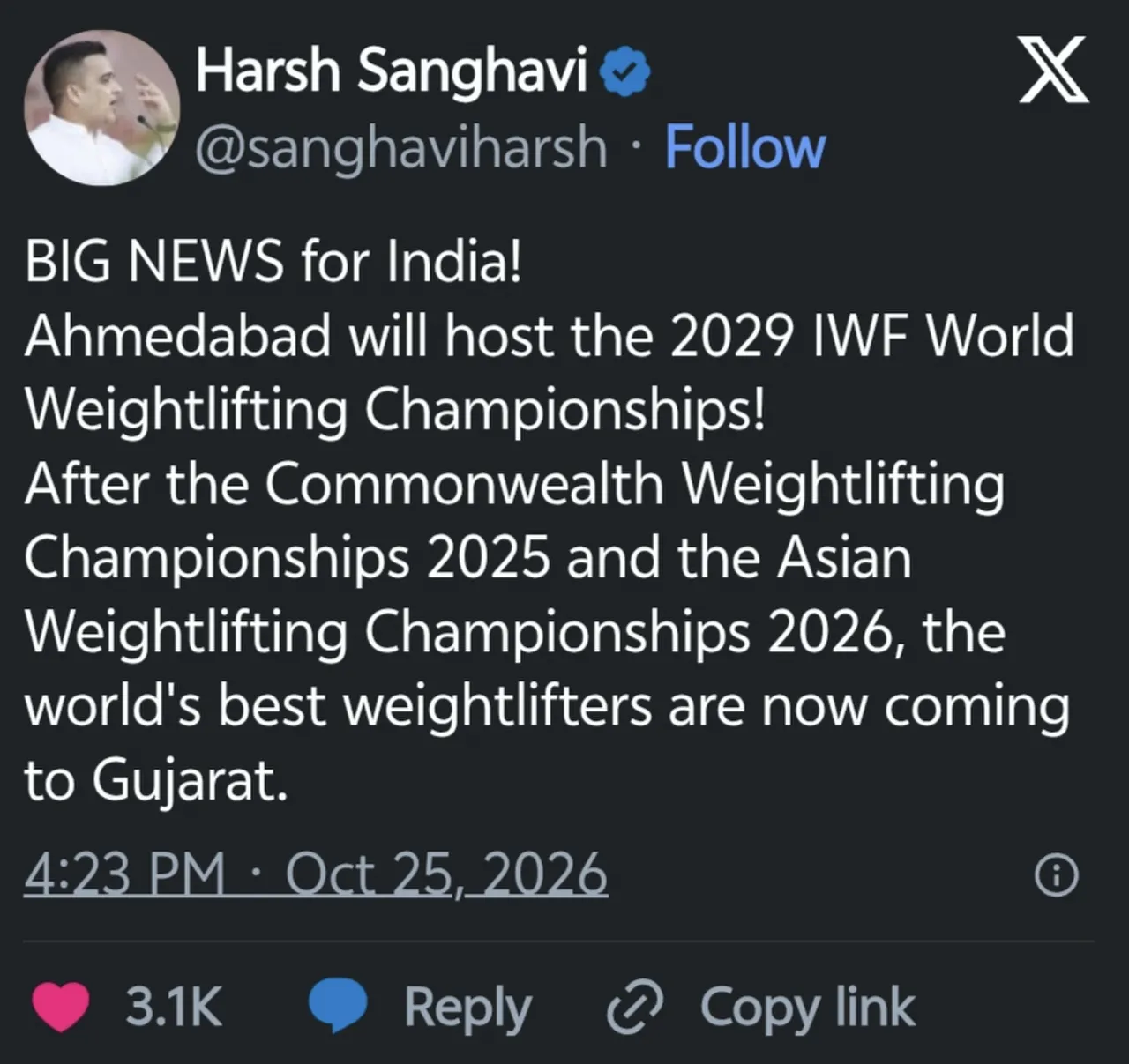 2029 में अहमदाबाद में वर्ल्ड वेट लिफ्टिंग चैंपियनशिप, देश में पहली बार होगा आयोजन