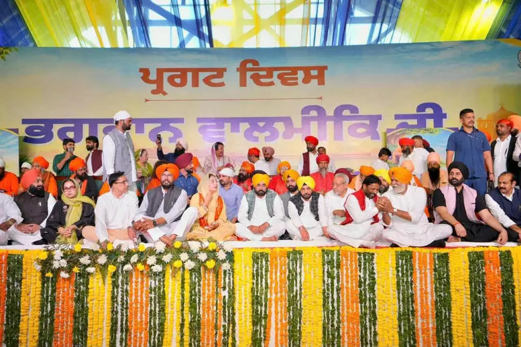 ਹਲਕਾ ਰਾਜਾ ਸਾਂਸੀ ਰਾਮ ਤੀਰਥ ਵਿਖੇ ਭਗਵਾਨ ਵਾਲਮੀਕ ਜੀ ਦੇ ਪਵਿੱਤਰ ਪ੍ਰਗਟ ਦਿਵਸ ਨੂੰ ਸਮਰਪਿਤ ਰਾਜ ਪੱਧਰੀ ਸਮਾਗਮ ਵਿੱਚ ਮੁੱਖ ਮੰਤਰੀ ਪੰਜਾਬ