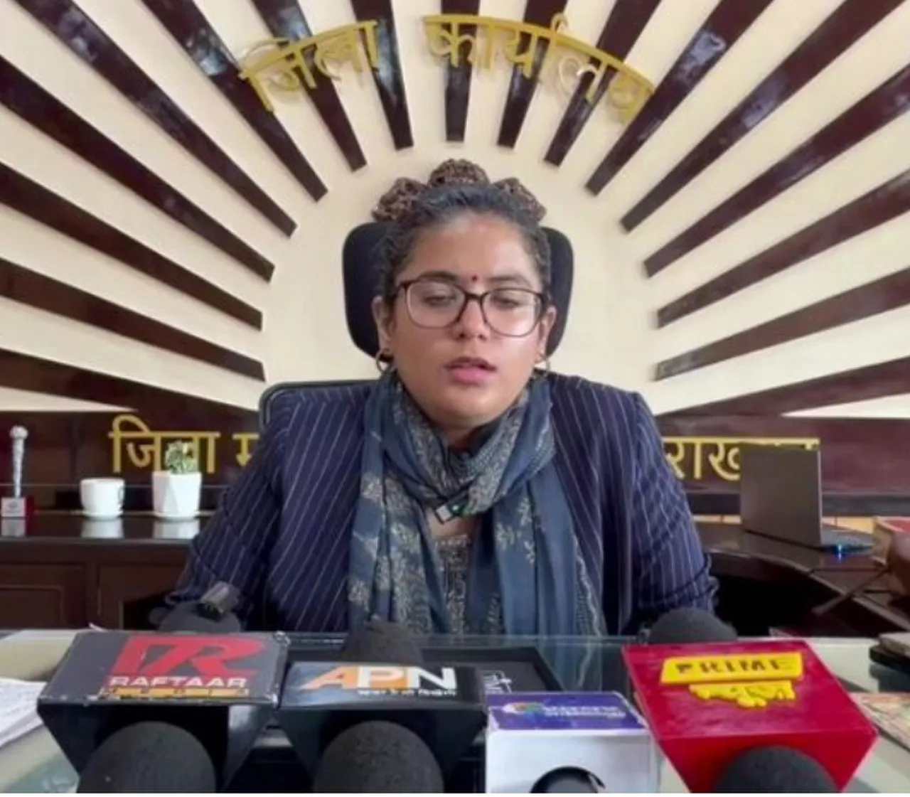 बागेश्वर में DM के नाम पर साइबर ठगी की कोशिश, फर्जी संदेशों से पैसे मांगने का आरोप