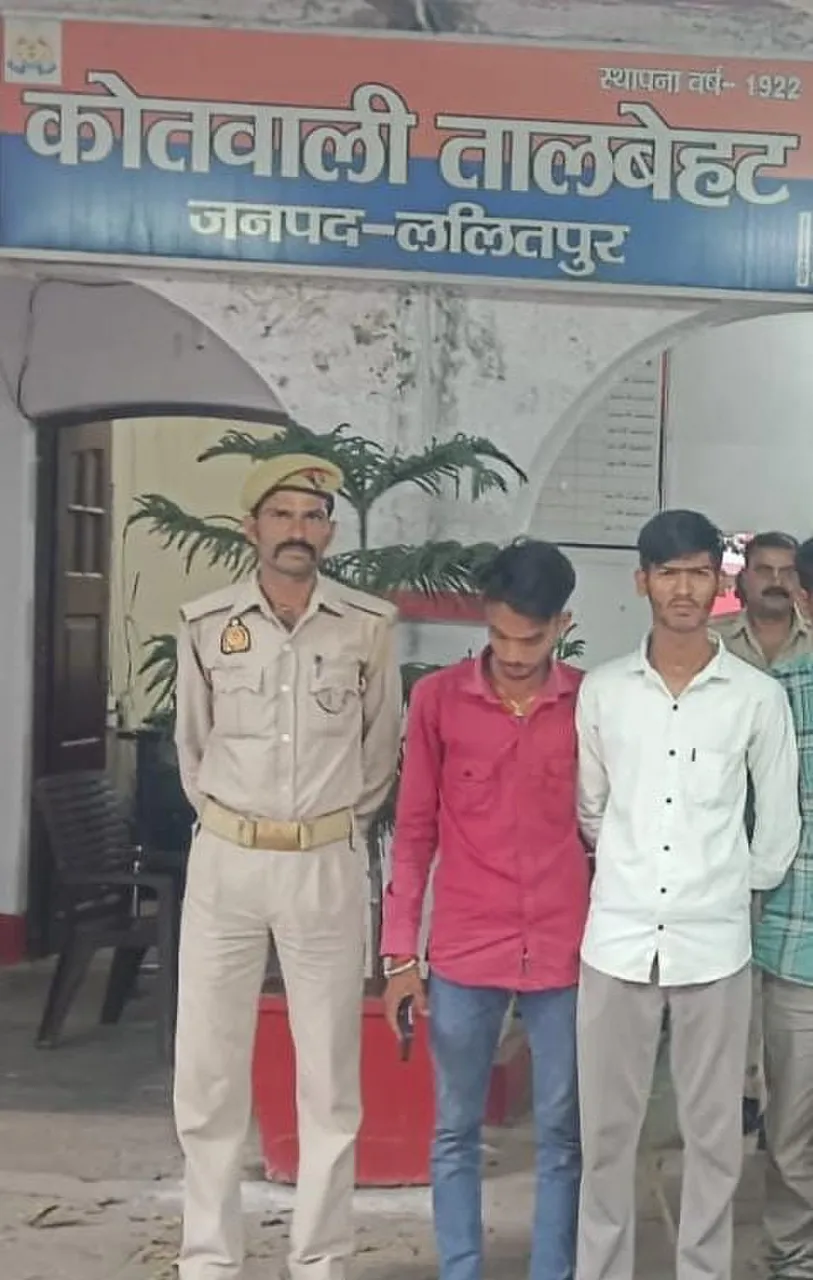 *खाद वितरण में हंगामा पड़ा भारी, इंस्टाग्राम पत्रकार संदीप राजपूत एवं कैमरा मेन गिरफ्तार*