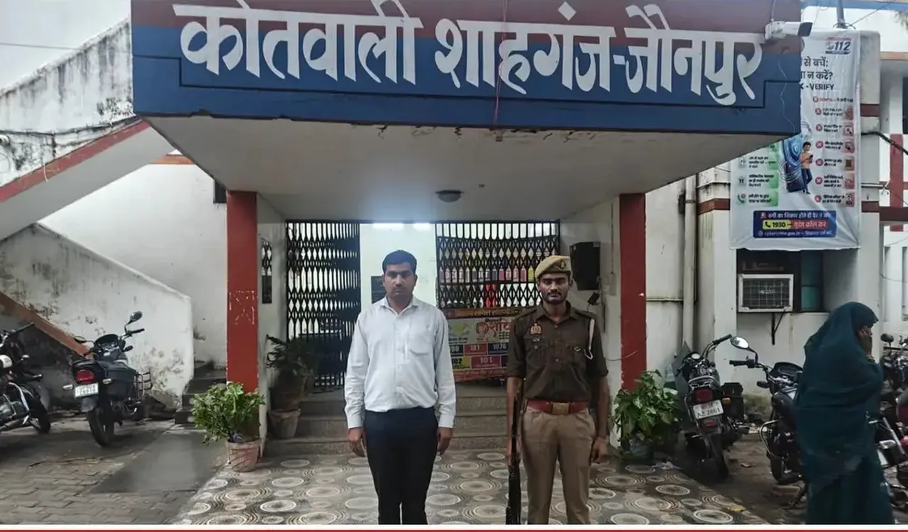 जनसुनवाई के दौरान तहसीलदार से अभद्रता, दस्तावेज फाड़ने का प्रयास व धमकी; आरोपी अधिवक्ता गिरफ्तार