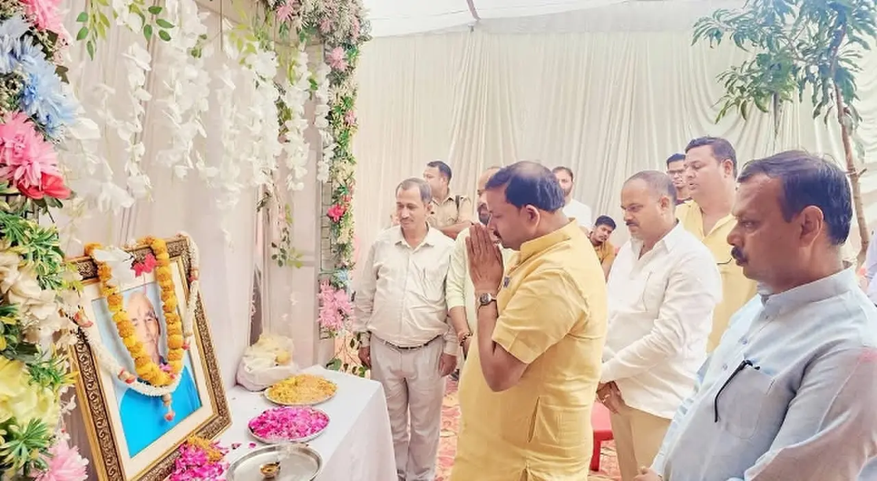 पुण्य तिथि पर श्रद्धांजलि दिया गया