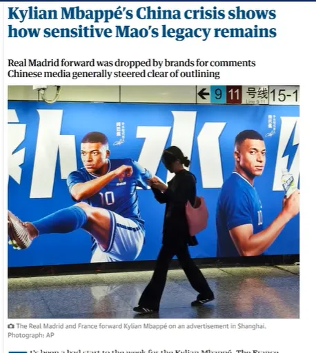 CHINA JUST GOT TROLLED BY MBAPPE | This is Just Funny | Global News Press