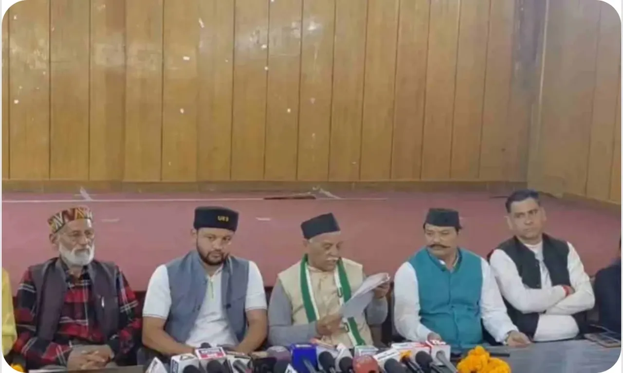 उत्तराखंड विधानसभा चुनाव 2027: UKD ने जारी की 16 प्रत्याशियों की पहली सूची, जानिए किसे कहां से मिला टिकट