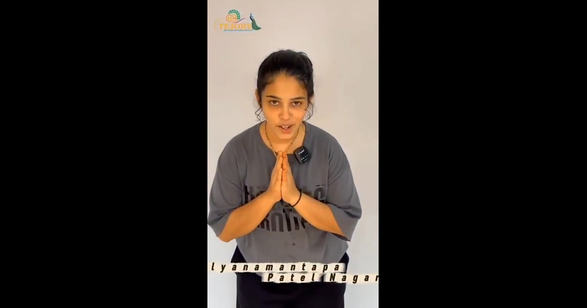 MH Tejory Dance Studio

Opposite Venkateshwara Kalyanamantapa

Patel Nagar Hosapete

Contact-7204435789-7975618871

-805