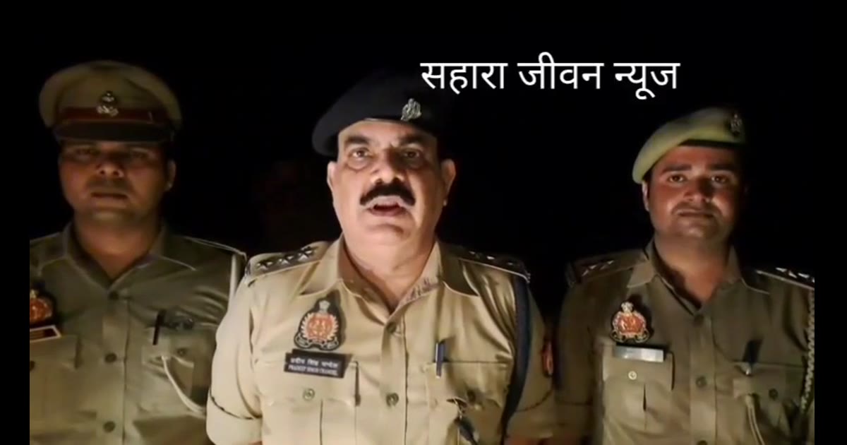 हसवर थाना क्षेत्र मे पुलिस और बदमाशों के मुठभेड़ में एक पुलिस कर्मी घायल