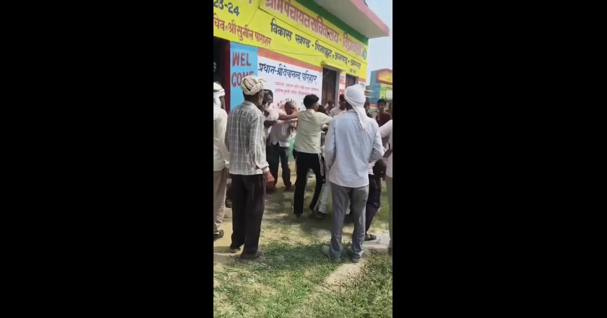 ब्रेकिंग न्यूज आगरा: DAP खाद वितरण के दौरान जमकर मारपीट, वीडियो वायरल