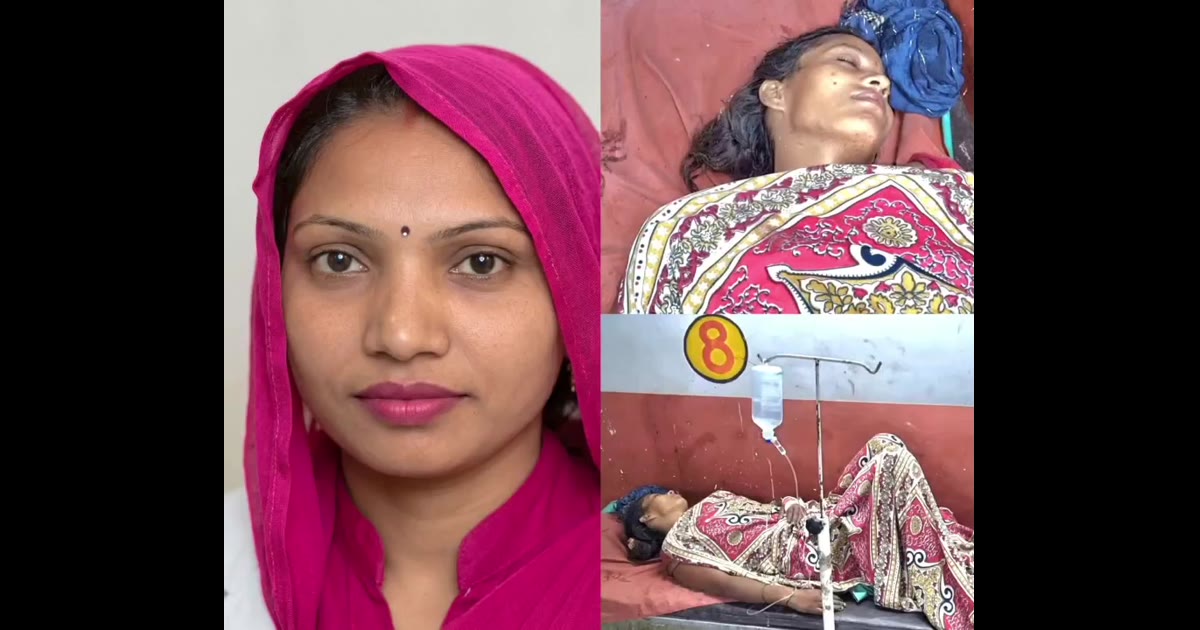 घरेलू विवाद में पति ने पत्नी को मारी थी गोली, इलाज के दौरान लखनऊ में मौत; आरोपी अवैध असलहे समेत गिरफ्तार