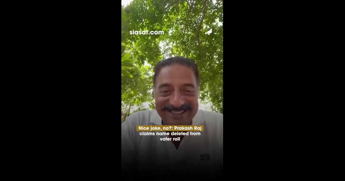 प्रकाश राज का नाम मतदाता सूची से हटाया गया: मतदान के अधिकार, लोकतंत्र और चुनावी पारदर्शिता पर नया राजनीतिक विवाद