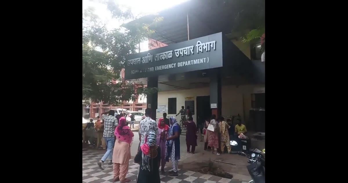 डचिरोली जिला सामान्य अस्पताल में युवक की मौत, खून की उल्टी के बाद भर्ती होने की जानकार