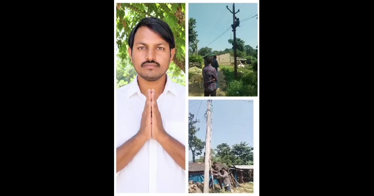 ఆర్‌వీ నగర్‌లో యువత సేవాభావం.. సొంత ఖర్చులతో వీధి దీపాల ఏర్పాటు!