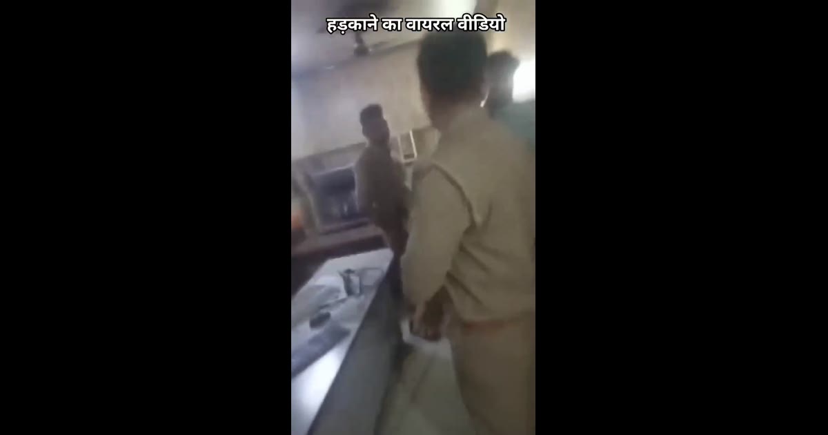 ब्रेकिंग न्यूज़ आगरा: टेढ़ी बगिया चौकी में युवक की अभद्रता का वीडियो वायरल, पुलिसकर्मियों को हड़काने का आरोप