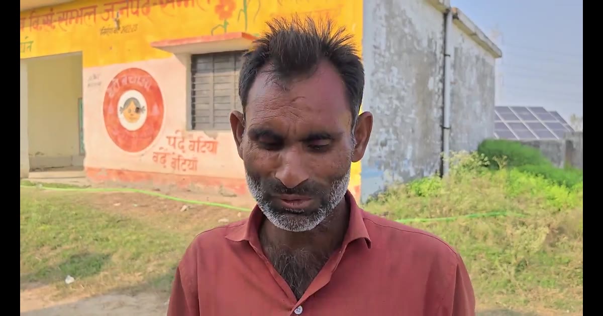 समूह में जोड़ने के नाम पर 150 रुपये मांगने का वीडियो वायरल।