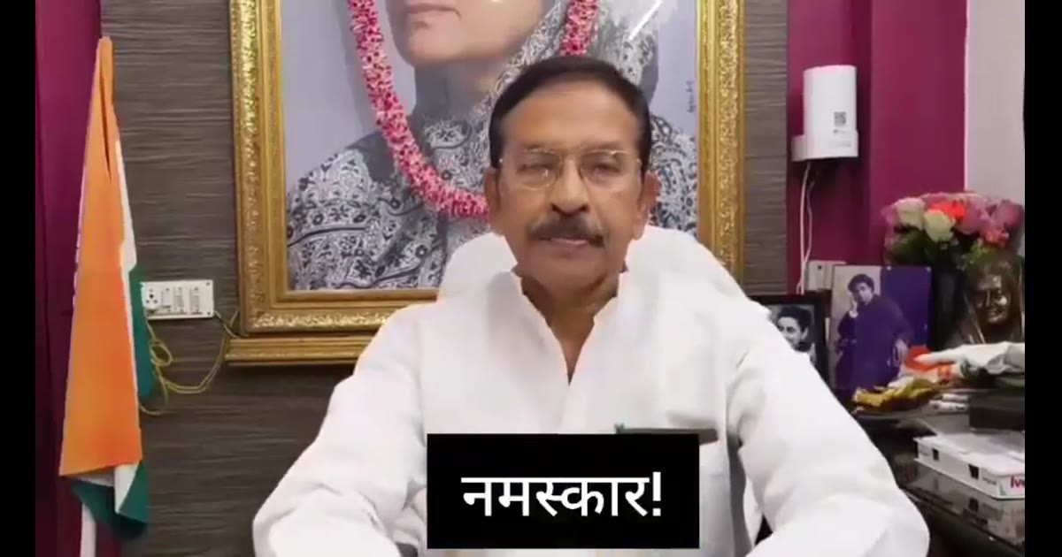 পশ্চিমবঙ্গ প্রদেশ কংগ্রেস সভাপতি: শুভঙ্কর সরকারের আবেদন।