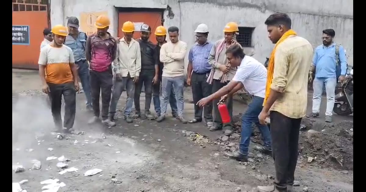फायर एंड सेफ्टी ट्रेनिंग