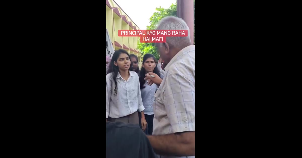 Netaram Girls College में हंगामा! 😱 आखिर ऐसा क्या हुआ कि मांगनी पड़ी माफी?