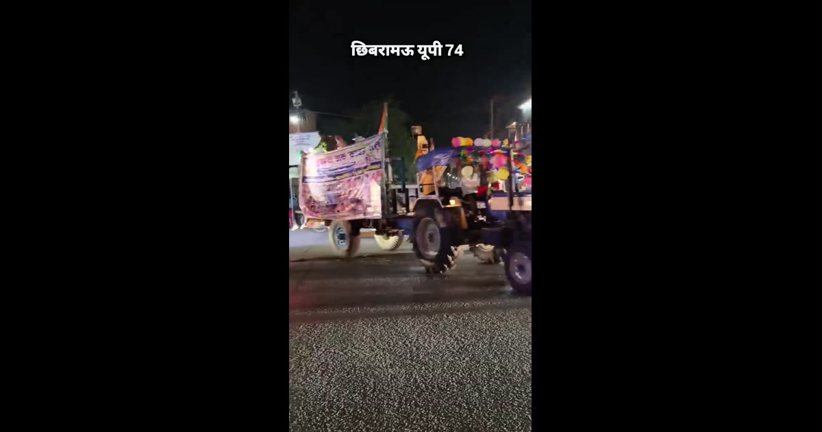 सावन के लास्ट सोमवार को देखते हुए जिला अधिकारी बा पुलिस अधीक्षक ने छिबरामऊ में किया औचक निरीक्षण