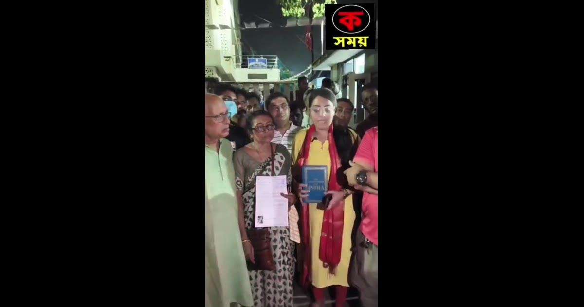 বাঁশদ্রোণী: তৃণমূল কার্যালয় ভাঙচুর, প্রতিবাদ মিছিল অনুষ্ঠিত