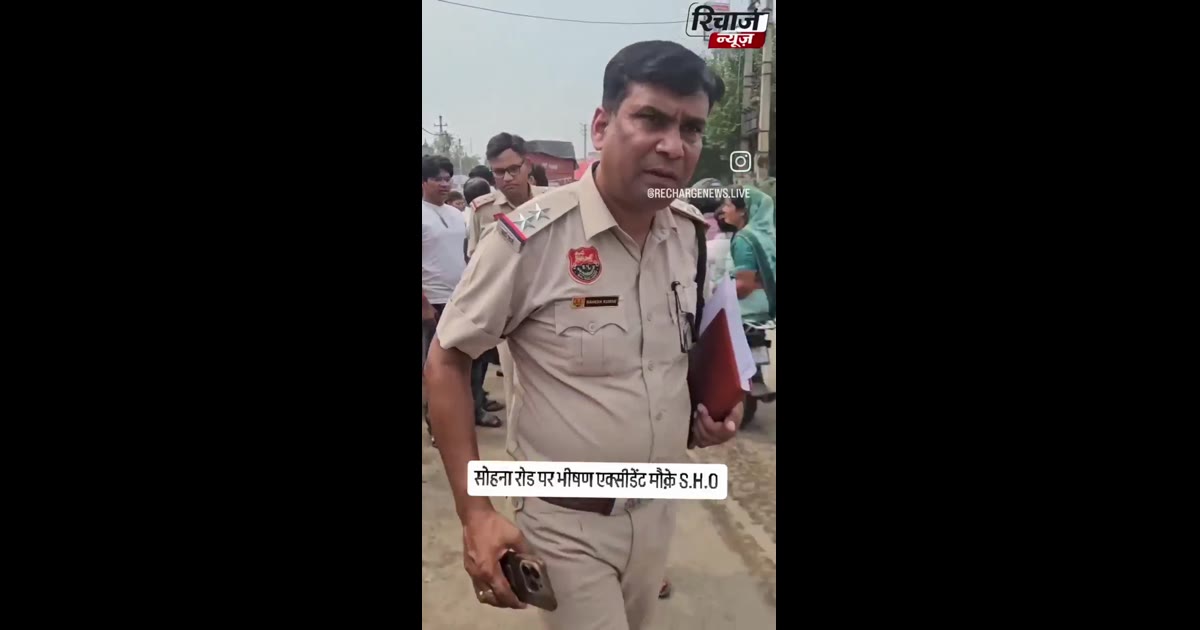 फरीदाबाद में रफ्तार का कहर: बेकाबू डंपर ने गश्त कर रहे दो पुलिसकर्मियों को रौंदा, मौके पर ही हुई दर्दनाक मौत