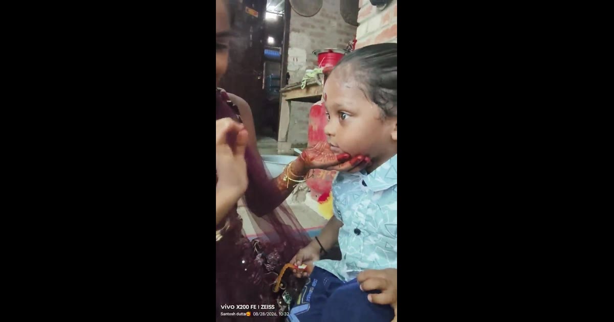 विशेष खबर छातापुर से—