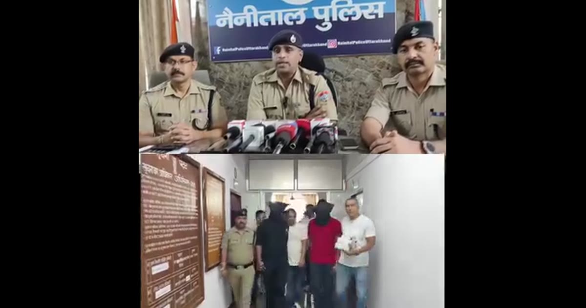 🚨 गोरापड़ाव डकैती कांड प्रकरण में नैनीताल पुलिस ने 02 और शातिर अभियुक्त को किया गिरफ्तार