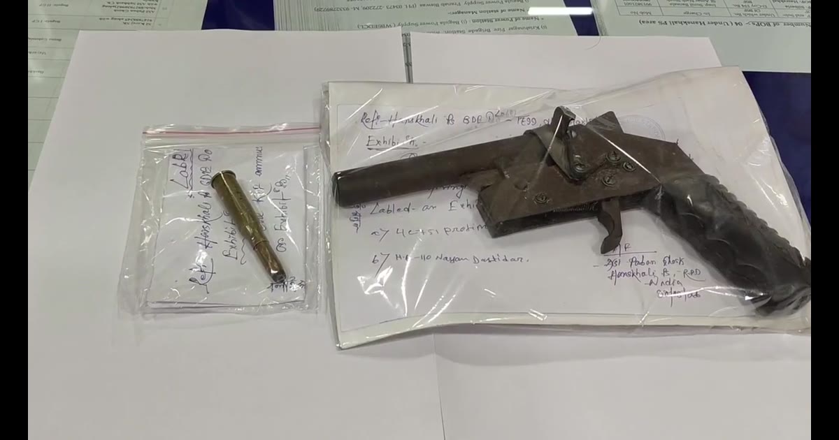 Hanskhali Police Seize Country-Made Firearm in Nadia Raid; One Arrested