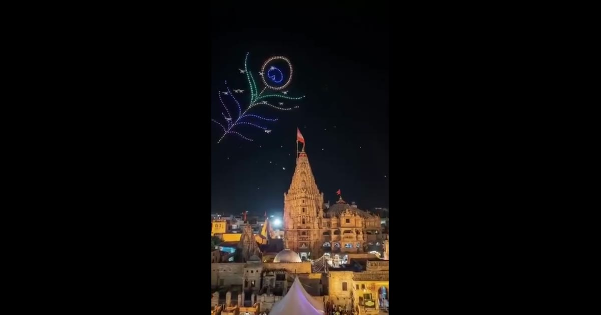 જય શ્રી ક્રિષ્ના દારકા જન્માતમી
