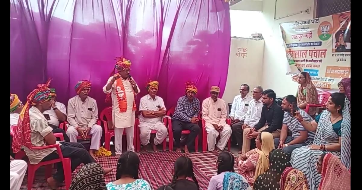 विधायक कैलाशजी मीणा ने समस्त चुनाव प्रभारियों के साथ कई वार्ड कार्यालयों का किया शुभारम्भ किया