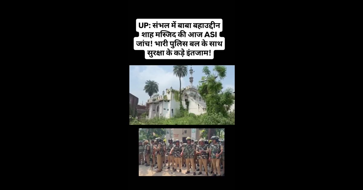 Social Media Posts Stir Debate Over Babri Masjid and Reference to