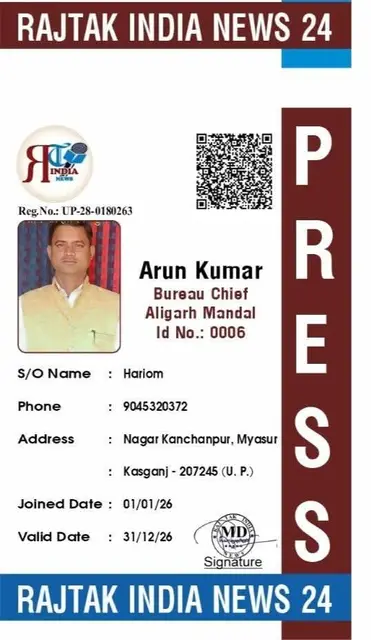 Arun Chaturvedi