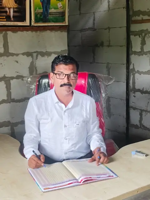 Rahul Laxman Vavhule