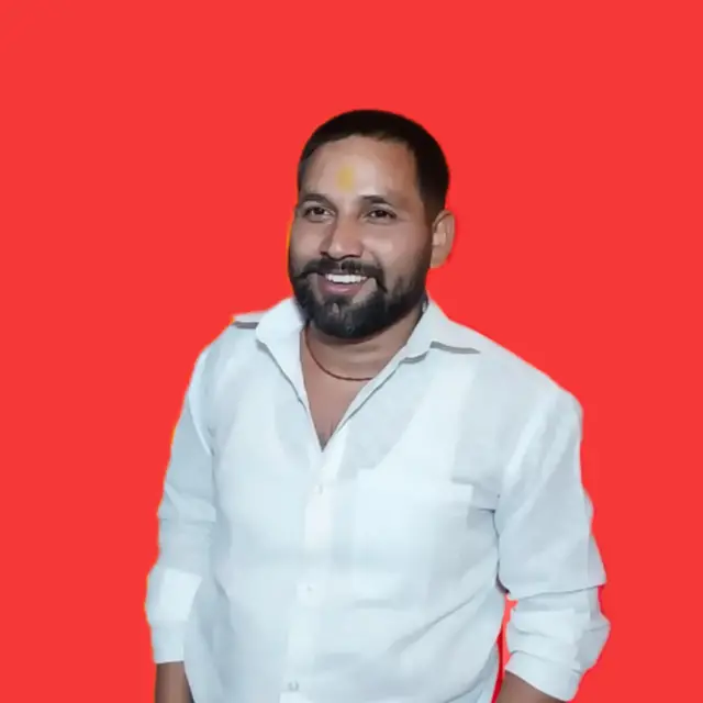 Saroj