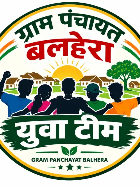 Vicky Kushwah