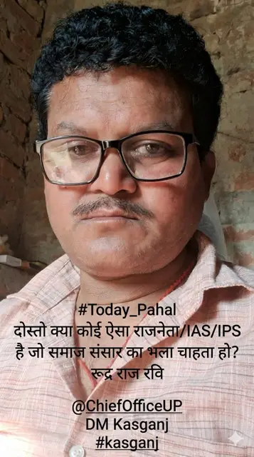 Arvind Singh