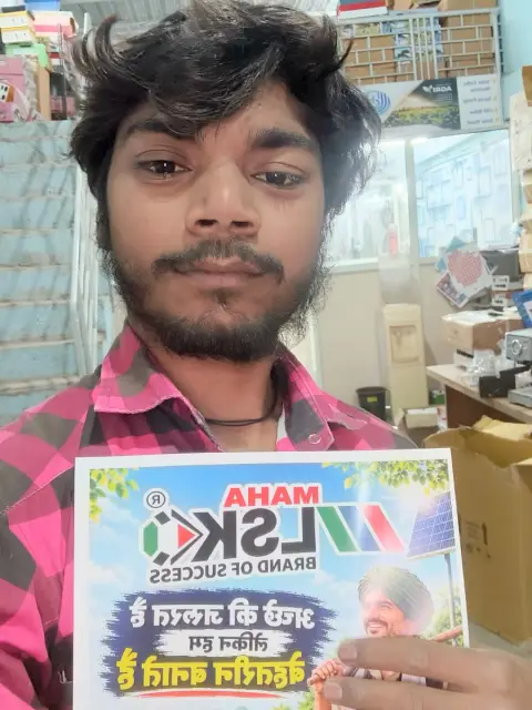 Lokchand L, G Jawa