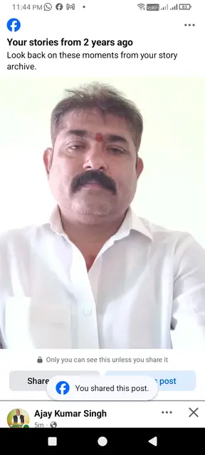 Brinal Kanti Singh