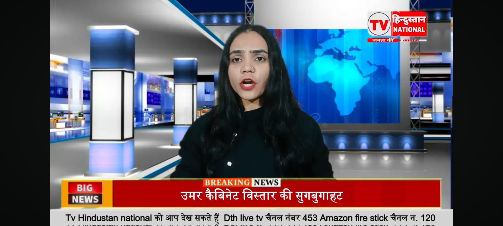बारिश ने बिगाड़ा लालगंज सब्जी मंडी का हाल, जलभराव से सड़ रहीं सब्जियां, किसानों की बढ़ी परेशानी लालगंज। आसमान से बरस रही बारिश किसानों और सब्जी व्यापारियों के लिए आफत बन गई है। लगातार हो रही बरसात के चलते लालगंज सब्जी मंडी में जगह-जगह जलभराव हो गया है। पानी और नमी के कारण मंडी में रखी हरी सब्जियां तेजी से खराब हो रही हैं, जिससे किसानों और आढ़तियों को भारी आर्थिक नुकसान उठाना पड़ रहा है। मंडी के आढ़ती असलम का कहना है कि बारिश के मौसम में टमाटर, भिंडी, पालक, धनिया समेत अन्य हरी सब्जियां जल्दी सड़ जाती हैं। मंडी परिसर में पानी भरने के साथ ही बारिश का पानी दुकानों तक पहुंच जाता है, जिससे बिक्री के लिए रखा माल भी खराब हो रहा है। किसानों की मुश्किलें भी कम नहीं हैं। खेतों से सब्जियां लेकर मंडी पहुंचने तक उनकी लागत बढ़ जाती है और जब मंडी में माल खराब होने लगता है तो उचित कीमत मिलना भी मुश्किल हो जाता है। ऐसे में किसानों की मेहनत पर पानी फिर रहा है। स्थानीय किसानों और व्यापारियों का आरोप है कि मंडी में जल निकासी की समुचित व्यवस्था नहीं होने के कारण हर साल बारिश के दौरान यही समस्या खड़ी हो