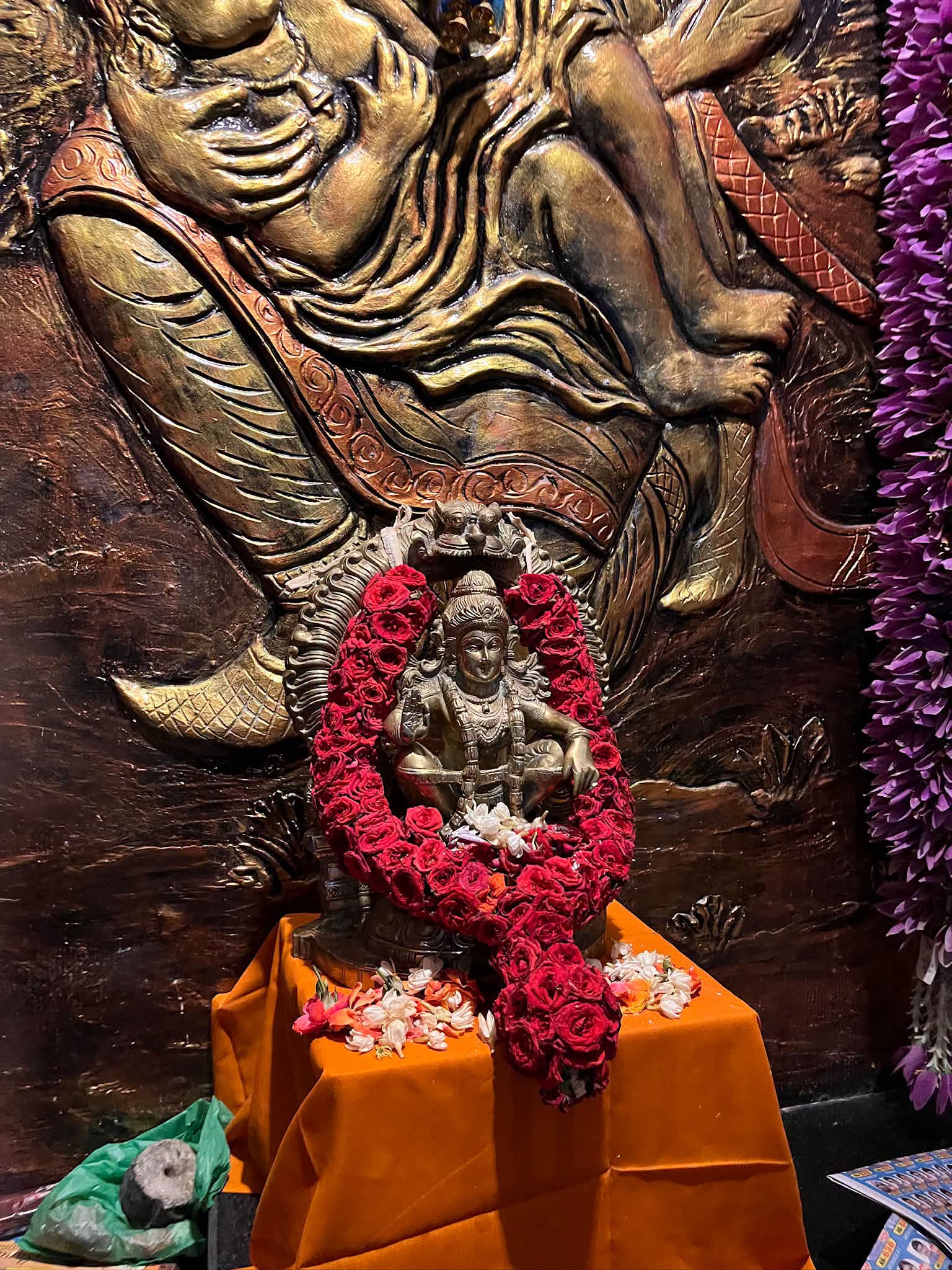 Ayyappa